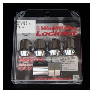 RS Watanabe専用 ロックナット 4個セット【代金引換不可】 : 矢東