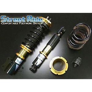 辰巳屋興業 ストリートライド・ダンパー TYPE-K2 減衰力固定式 ニッサン ルークス 4WD ML21S用 SR-S506