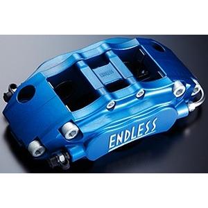 エンドレス SUPER MICRO 6POT システム インチアップキット ニッサン キューブキュービック YGNZ11用 ECZ3XBGZ11 ENDLESS Super Micro 6 Light Brake System Kit for Copen - Genuine