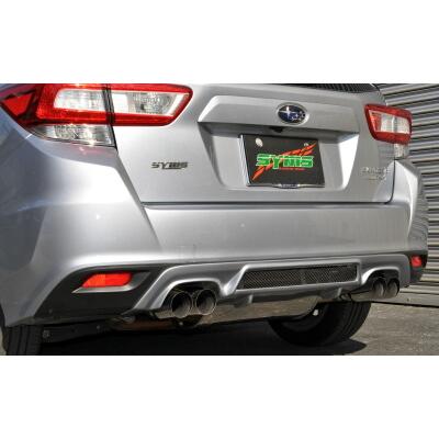 シムスレーシング リアマフラー+ガーニッシュセット クオーツブルー 