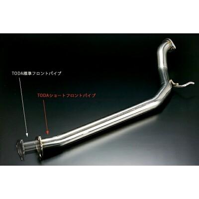 TODA RACING パイプ K20A（FD2）触媒取付用ショートフロントパイプ
