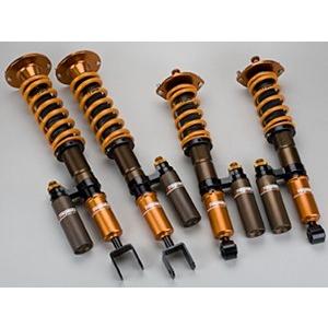 アラゴスタ 車高調 TYPE-SS トヨタ 86 ZN6用 前後ピロアッパーマウント