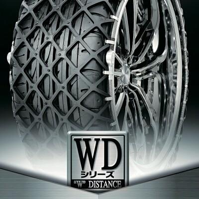 タイヤチェーン】イエティ スノーネット WDシリーズ 品番：6280WD : 矢