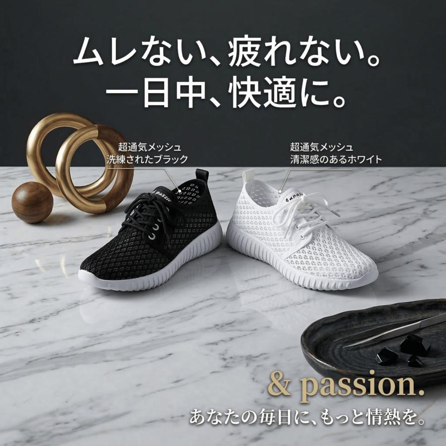 レディース スニーカー メッシュ 通気性 軽量 蒸れにくい 疲れにくい