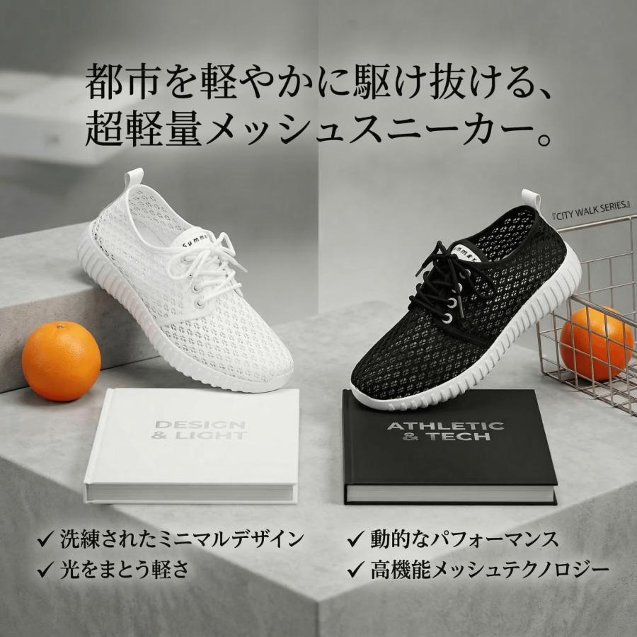 レディース スニーカー メッシュ 通気性 軽量 蒸れにくい 疲れにくい