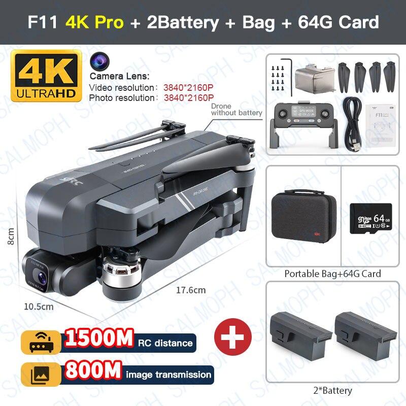 GPS ドローン☆SJRC F11☆バッテリー3個☆バッグ付☆美品☆GPS