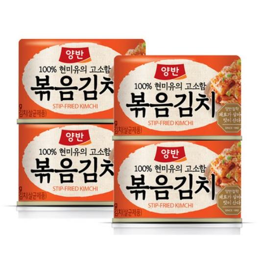 ヤンバン 炒めキムチ 缶 160g 4缶 韓国直送 : yatora - 通販