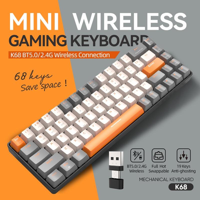 K68 2.4g/bt5.0メカニカルゲーミングキーボード,ワイヤレス K68 2.4g/bt5.0メカニカルゲーミングキーボード,ワイヤレス