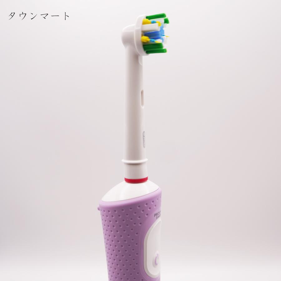 Oral-B（オーラルB） D103 すみずみクリーン　PROフロス｜yatownart｜06