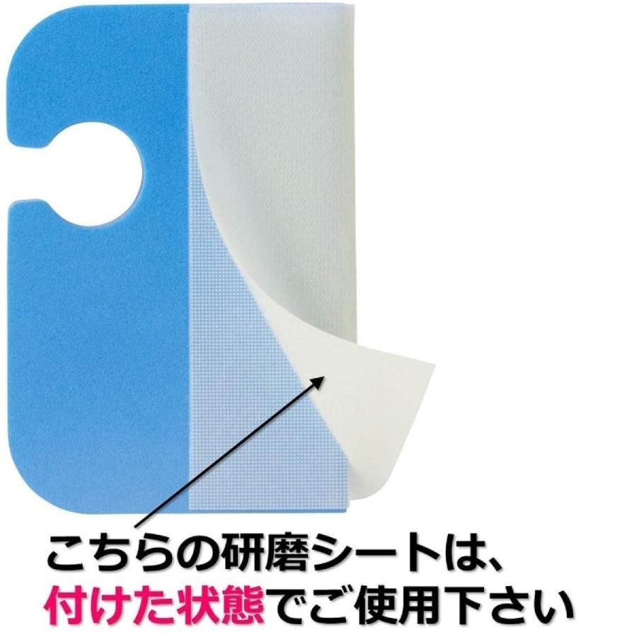 【30個まとめ買い】スコッチブライト バスシャイン 水あかクリーナー すごい鏡磨き 取り換え用　2枚入り　MC-02R　×30個【代引き不可】【日時指定不可】｜yatownart｜11