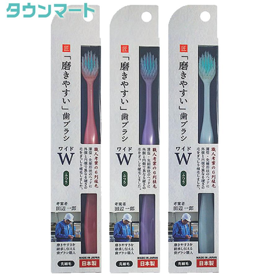 返品送料無料 あわせ買い1999円以上で送料無料 ライオン 1本入 ノニオ 返品送料無料 あわせ買い1999円以上で送料無料 ライオン 1本入 ノニオ