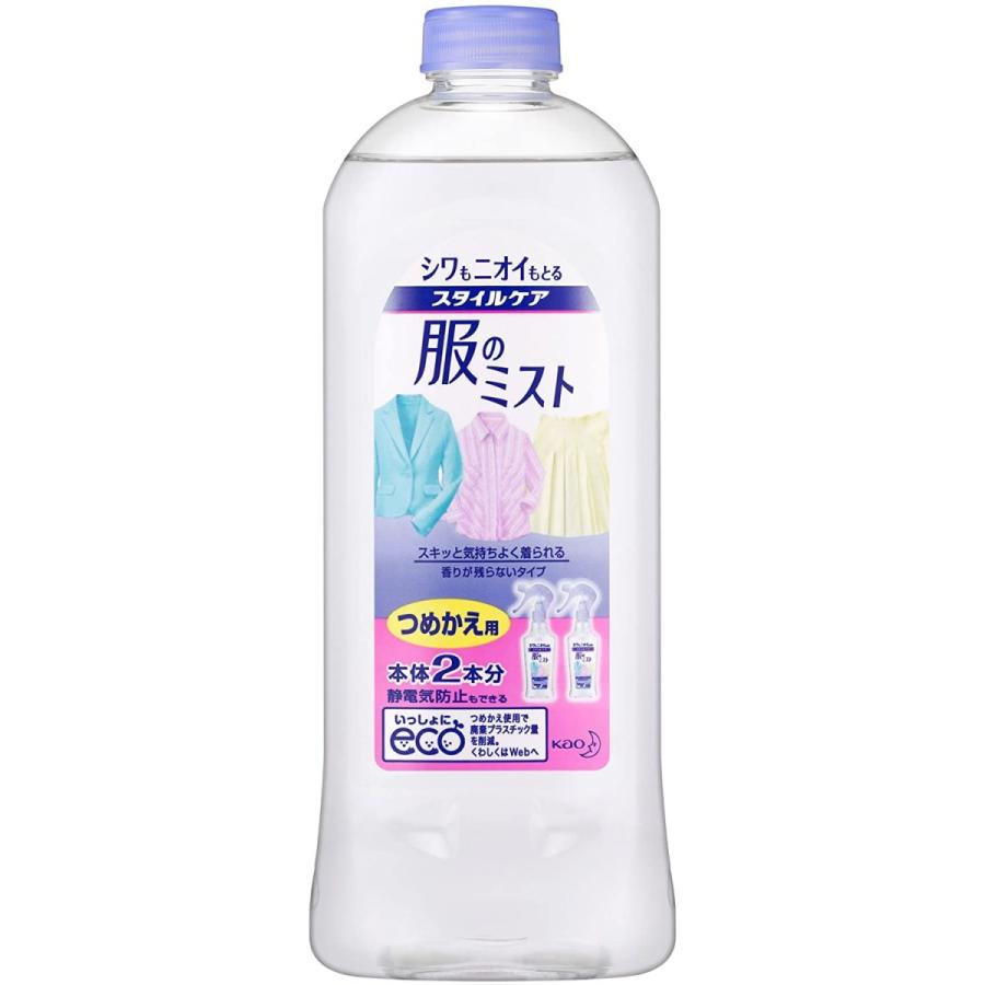 楽天市場 スタイルケア 服のミスト つめかえ用 400mlの通販