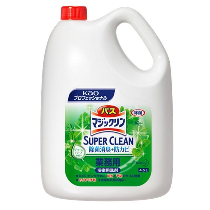 最先端 送料無料 一部地域を除く バスマジックリン SUPER CLEAN グリーンハーブの香り 業務用 4.5L webmikesites.com webmikesites.com