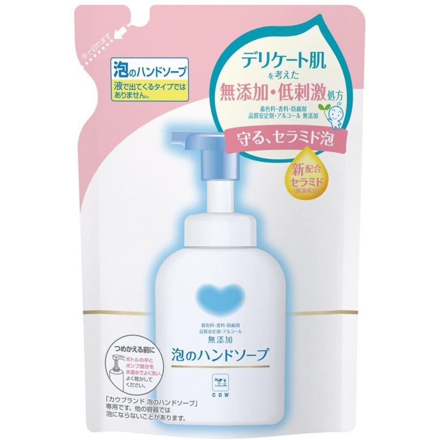 カウブランド 無添加ハンドソープ 泡タイプ詰め替え用 320ml :4901525002271:YaTOWN ART - 通販 - Yahoo!ショッピング カウブランド 無添加ハンドソープ 泡タイプ詰め替え用 320ml :4901525002271:YaTOWN ART - 通販 - Yahoo!ショッピング