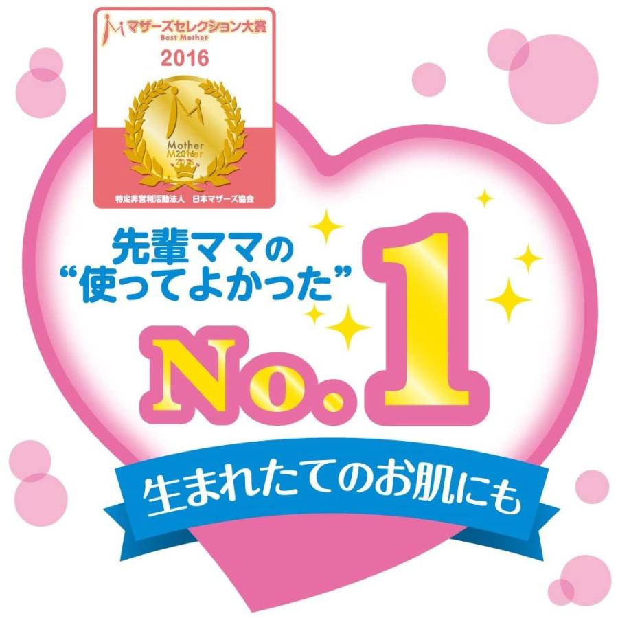 【限定特価】キューピー　しっとり全身ベビーソープ［泡タイプ］　ポンプ付・４００ｍＬ｜yatownart｜03