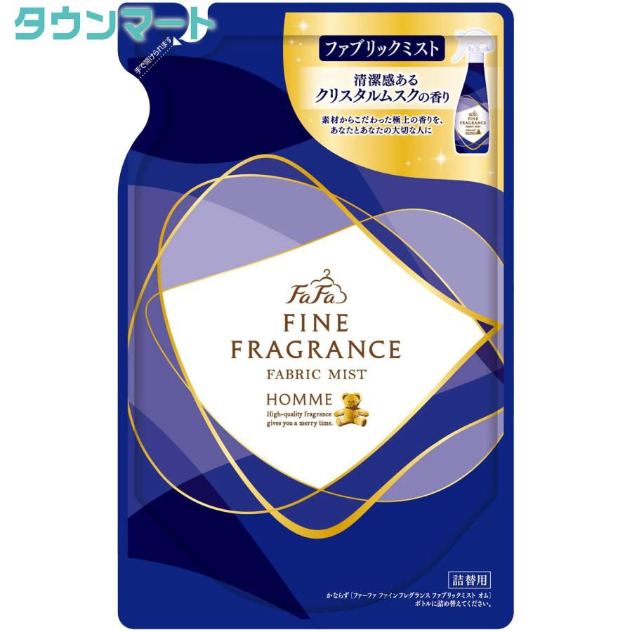 【3個まとめ買い】ファーファ ファインフレグランス ファブリックミスト オム  詰替　270ml　×3個【代引き不可】【日時指定不可】｜yatownart｜02