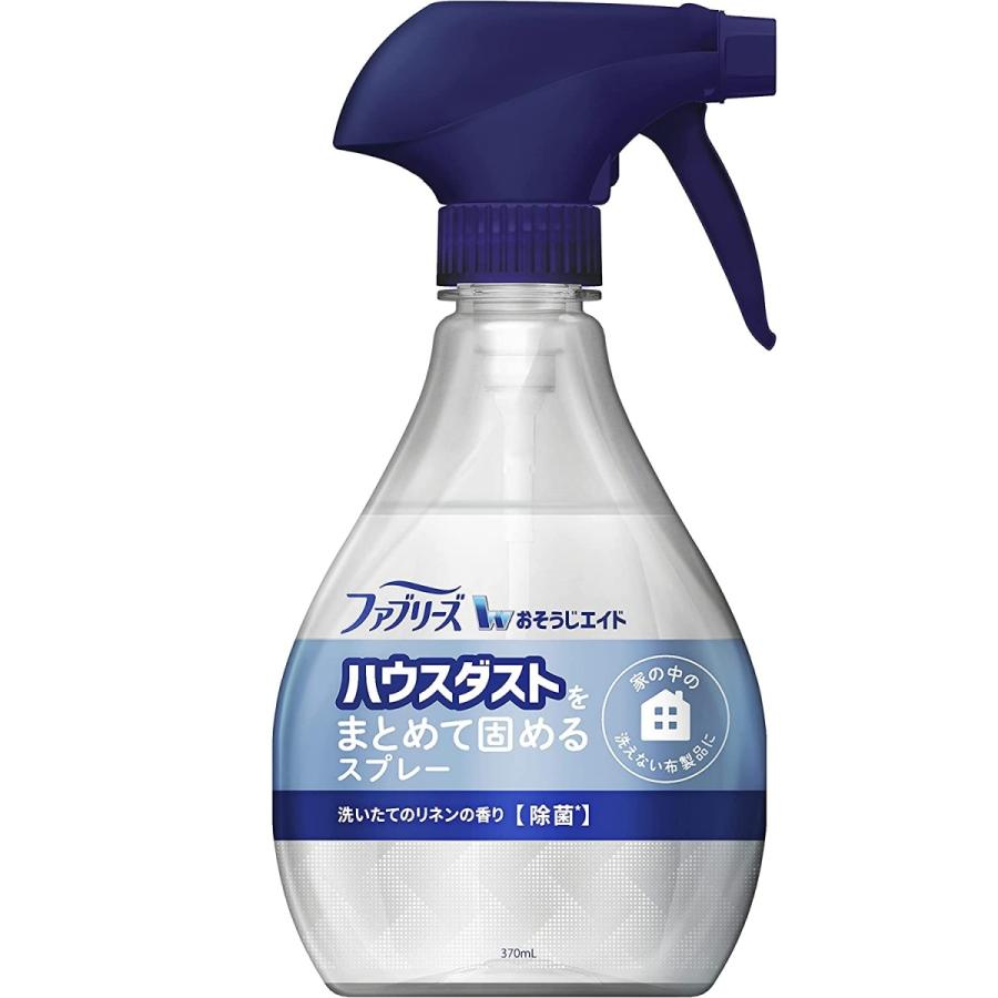 ファブリーズ おそうじエイド ハウスダストをまとめて固めるスプレー 洗いたてのリネンの香り 本体 370mL  :4902430644723:YaTOWN ART - 通販 - Yahoo!ショッピング