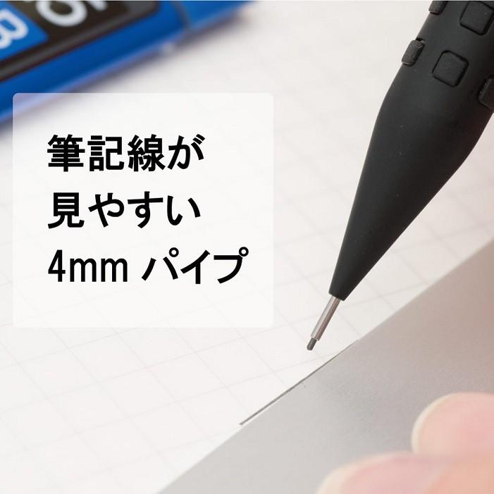 【5個まとめ買い】ぺんてる シャープペン スマッシュ 0.5mm Q1005-1 ブラック　×5個【代引き不可】【日時指定不可】｜yatownart｜06