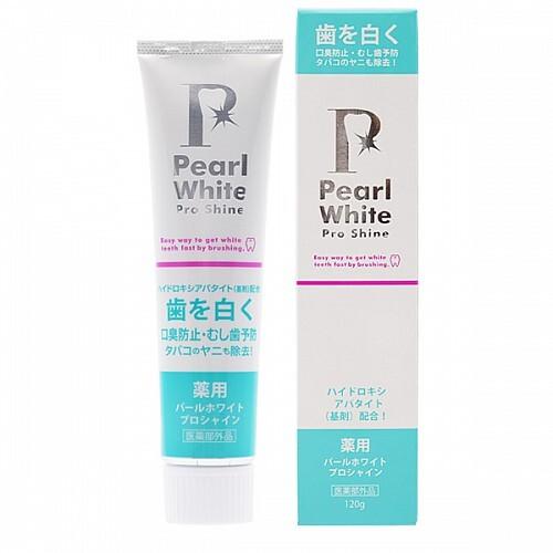 薬用Pearl white（パールホワイト） Pro Shine プロシャイン 120g [医薬部外品]｜yatownart｜02