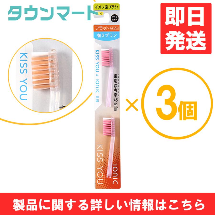 PG BRAUN ブラウン 電動歯ブラシ プラックコントロール 電池式 DB5010N オーラルB PG BRAUN ブラウン 電動歯ブラシ プラックコントロール 電池式 DB5010N オーラルB