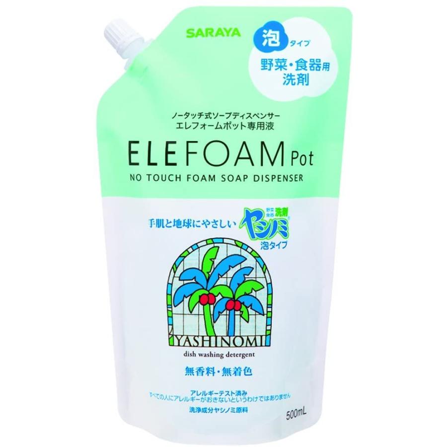 爆売り ヤシノミ洗剤 泡タイプ 詰替用 ５００ｍｌ Cisama Sc Gov Br