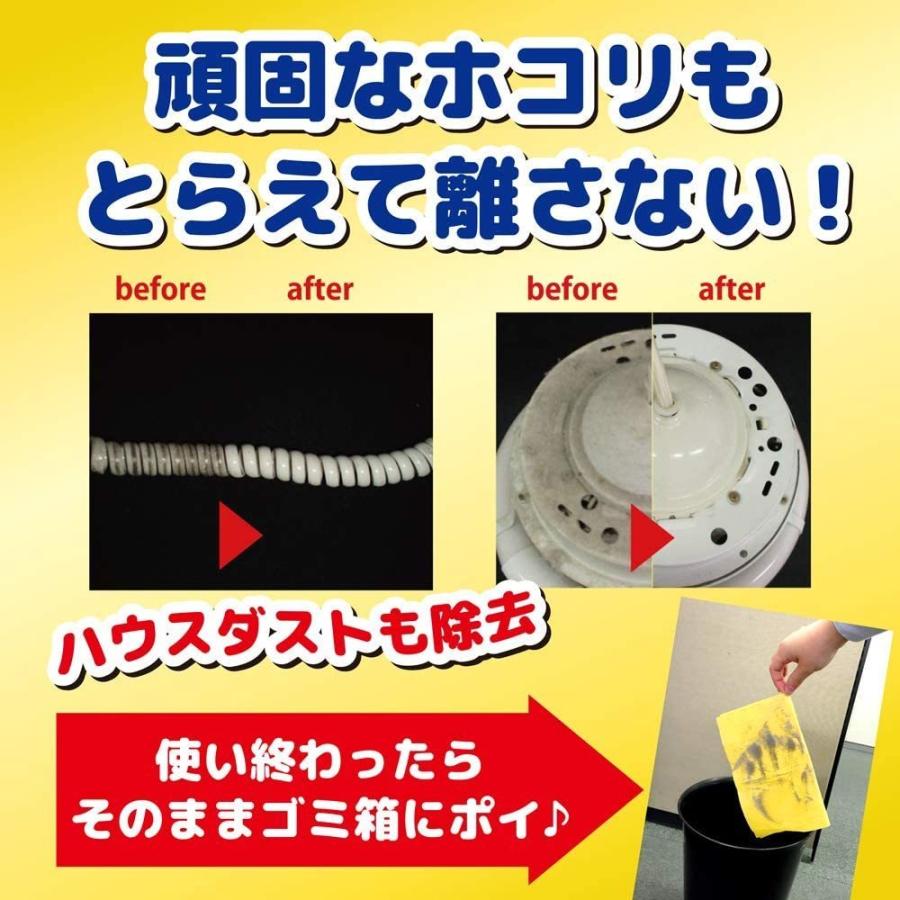 送料無料 まとめ買い ケース販売 金鳥 40個セット サッサ 15枚入 送料無料 まとめ買い ケース販売 金鳥 40個セット サッサ 15枚入