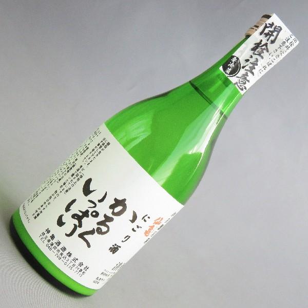 仙亀　米だけの酒　“かるくいっぱい”　にごり　500ml（スパークリング日本酒）Cool便｜yatsukaya