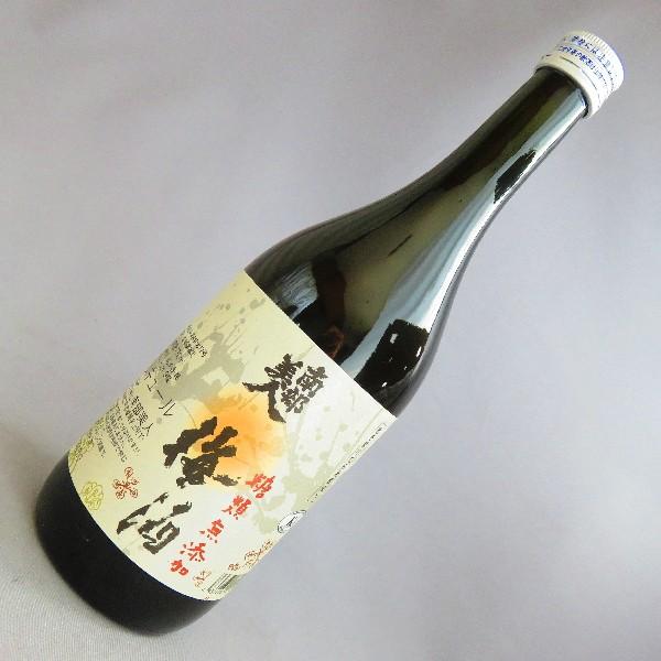 南部美人　糖類無添加　梅酒　720ml｜yatsukaya