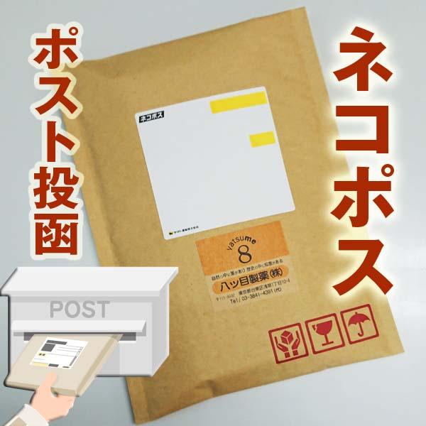 銀翹風熱丸 48丸 銀翹散 の丸剤 ぎんぎょうさん ギンギョウサン ぎんぎょう ふうねつがん かぜによる のどの痛み、口(のど)の渇き、せき、頭痛|yatsume|06