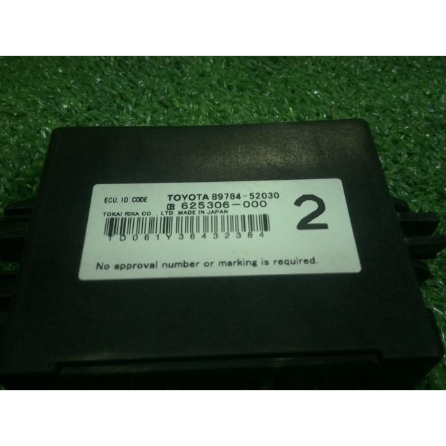 アクア DAA-NHP10 「イモビライザーコードコンピューター」 625306-000 
