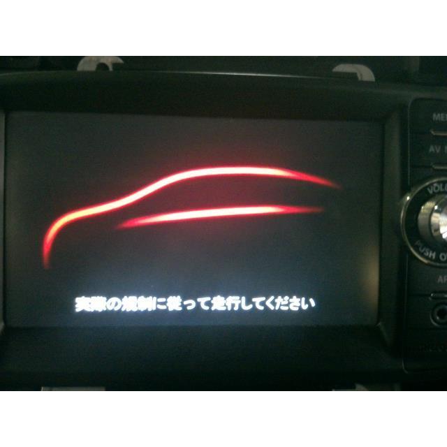 ハスラー DBA-MR31S カー ナビ ゲーション QY-1009 メモリーナビ 純正