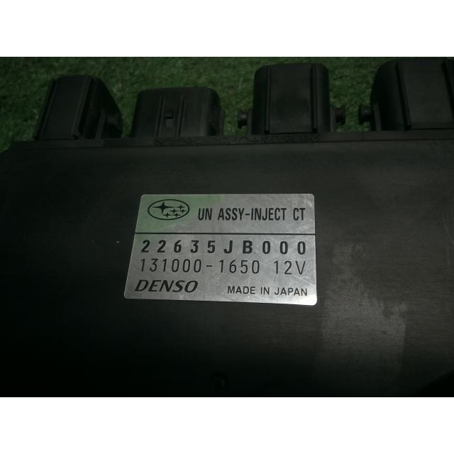 86 トヨタ DBA-ZN6 エンジン コンピューター コントロール ECU G1U
