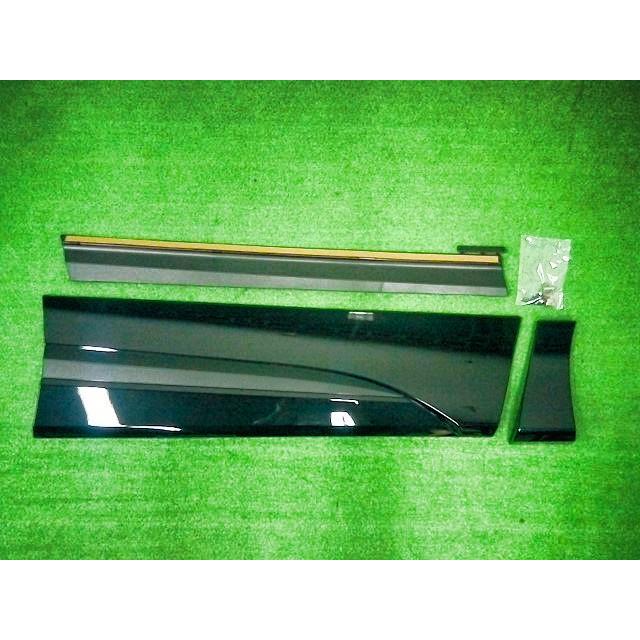 シエンタ(車) シエンタ 6AA-NHP170G フロント右サイドスカート 209 