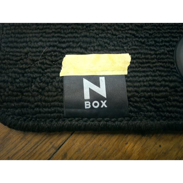 N-BOX DBA-JF3 フロアマット NH883PA 1台分 個人宅配送不可 yatsu