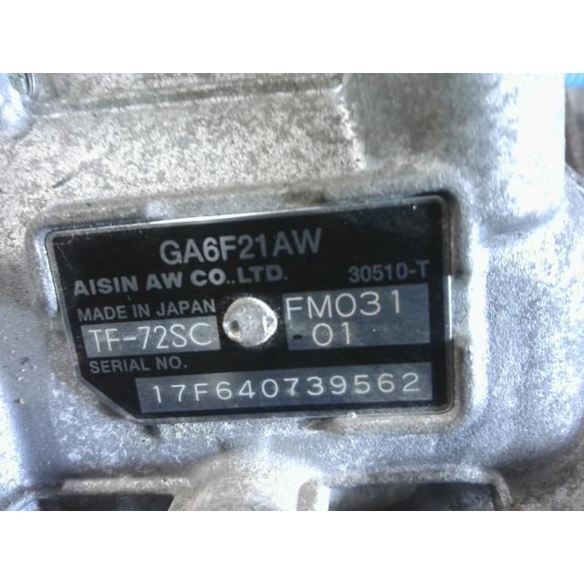 BMW ミニ DBA-XS12 オートマ ミッション AT A/T B22 240084889C2-01 低 