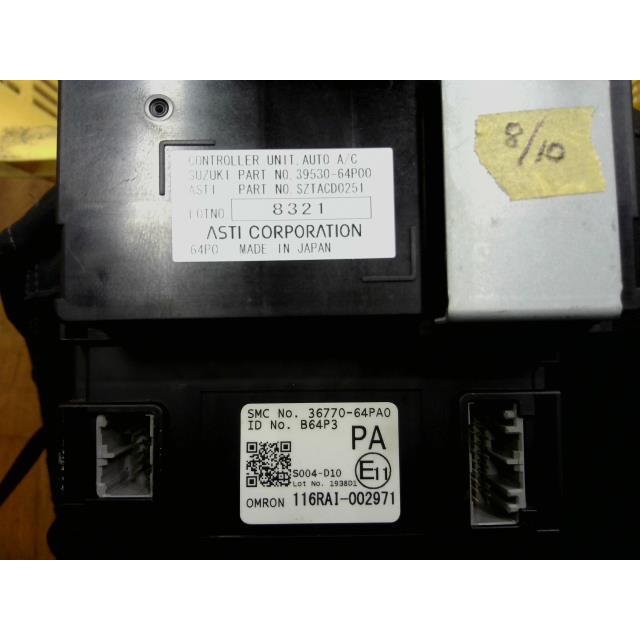 エブリイワゴン エブリィ ABA-DA17W エンジン コンピューター
