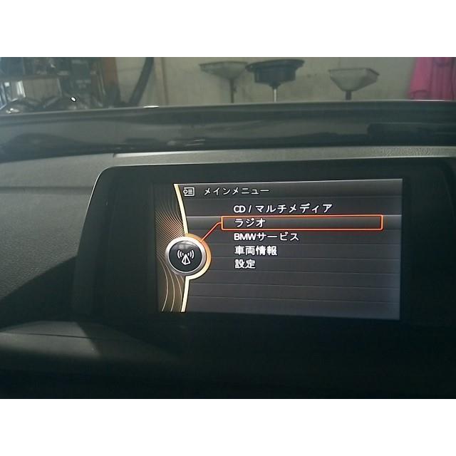 BMW 1シリーズ DBA-1A16 純正 マルチ モニター ビジョン 300 926275202