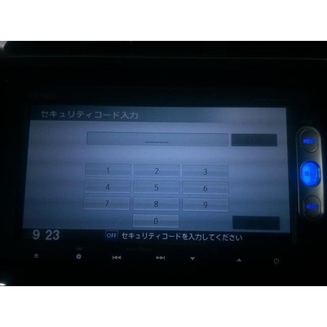 セキュリティコード入力画面が表示されるが、セキュリティコードが 