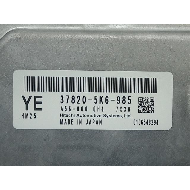 N-ONE N−ONE DBA-JG2 エンジン コンピューター コントロール ECU