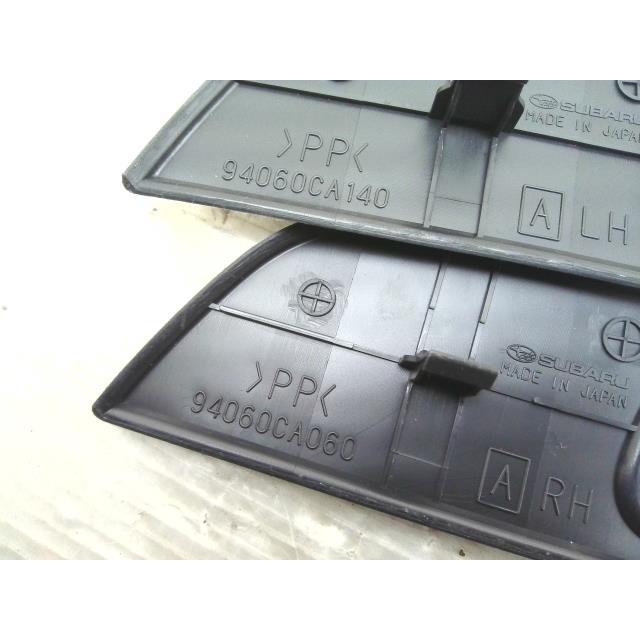 86 トヨタ DBA-ZN6 「スカッフプレート左右セット」 37J yatsu : ヤツ