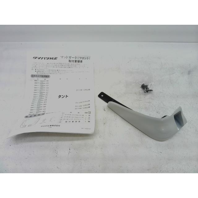 タント DBA-LA600S 左Fマッドガード W24 未使用品 L yatsu : ヤツヅカ