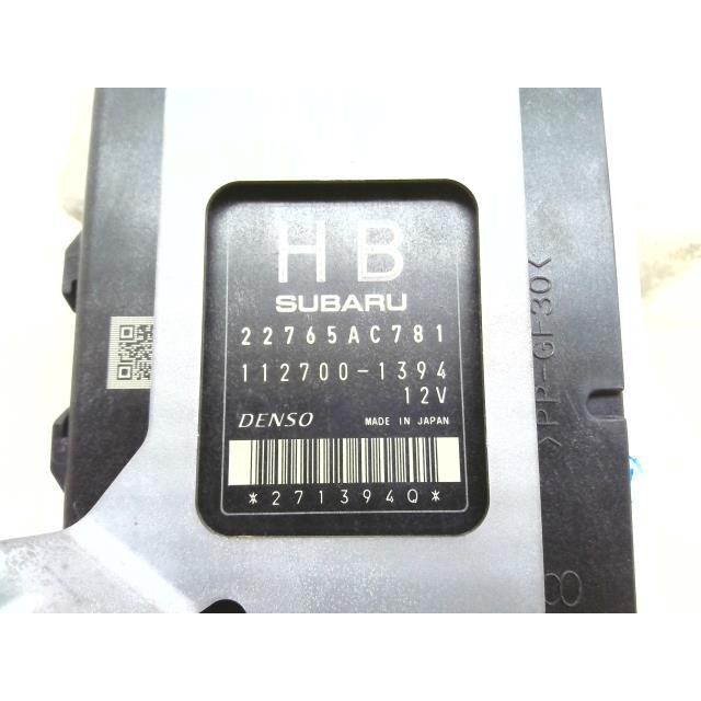 86 トヨタ DBA-ZN6 エンジン コンピューター コントロール ECU 37J