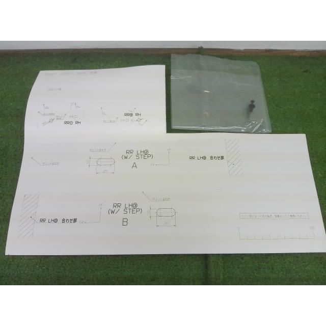 Kさま　専用新品　MODELLISTA サイドスカート ヴォクシー用 ヴォクシー 6AA-ZWR90W 「リヤ左サイドスカート」 070 未使用品