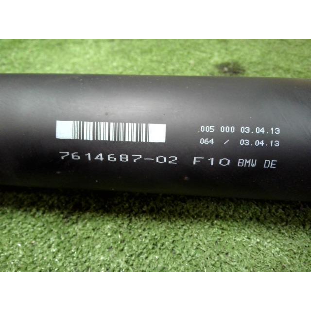 BMW 5シリーズ DAA-FZ35 リア プロペラ シャフト 300 7614687-02 F10 ハイブリッド 個人宅配送不可 yatsuの画像