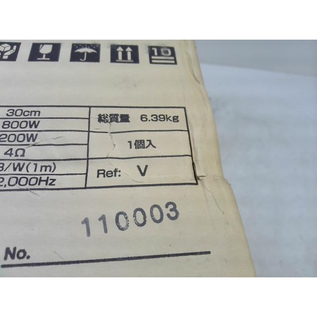 【動作確認済】カロッツェリア サブウーファー TS-W1200C 800W その他 スピーカー TS-W1200C カロッツェリア サブウーファー yatsu
