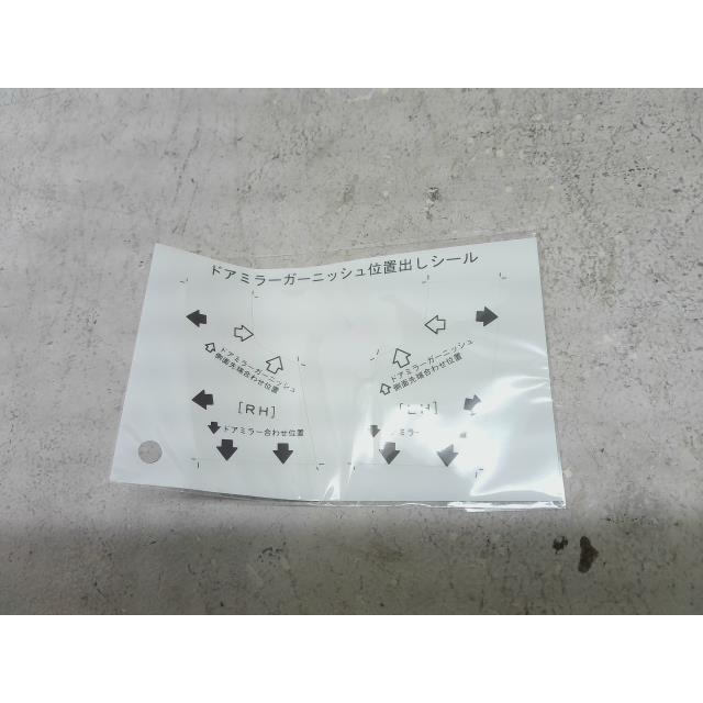 プリウス 6AA-ZVW51 「右ミラーガーニッシュ」 未使用 50系 モデリスタ