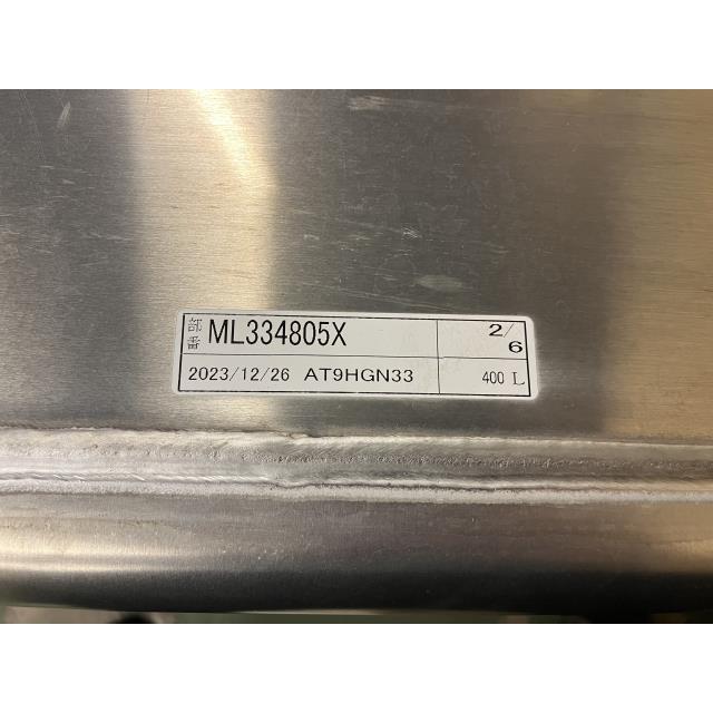 末吉工業 燃料 フューエル タンク H15FT ステンレス製 400L ステー  