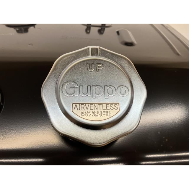 宝栄工業 燃料 フューエル タンク E200 未使用保管品 200L 個人宅配送 