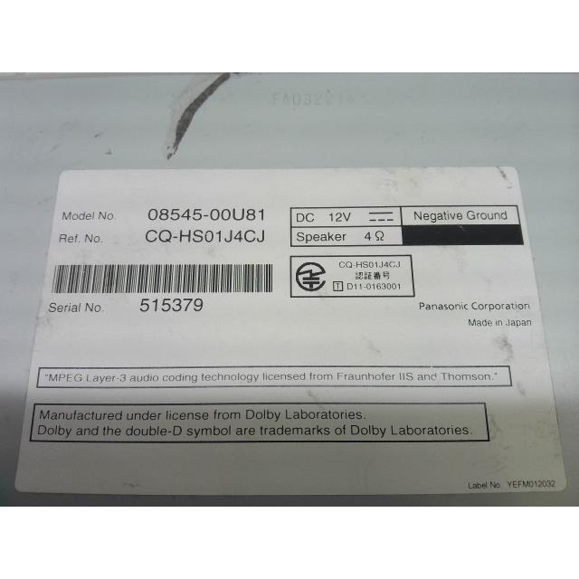 その他のトヨタ車 カー ナビ ゲーション 08545-00U81 動作未テスト