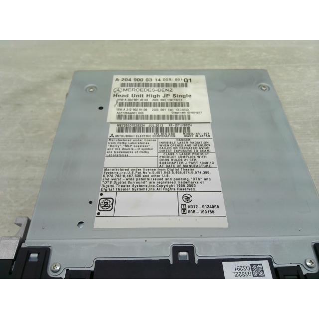 ベンツ Cクラス DBA-204349 カー ナビ ゲーション 149 A2049000314